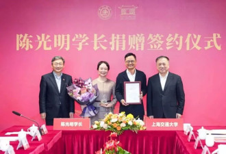 山西患精神病女硕士走失期间育有两孩，男方免于起诉