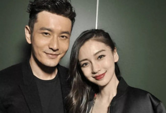 杨颖黄晓明合体带孩子，走路隔5米毫无交流