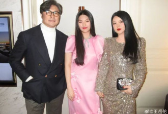 李湘被封号 网疯传涉缅北诈骗 前夫：胡说八道！