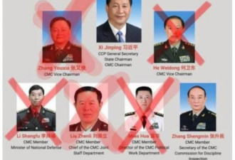 中国白白捡到黄金机遇 却被“这个”挡路口