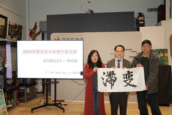 图片包含 图形用户界面 AI 生成的内容可能不正确。
