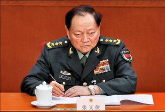 张又侠泄核武军机？学者：当小说看看即可