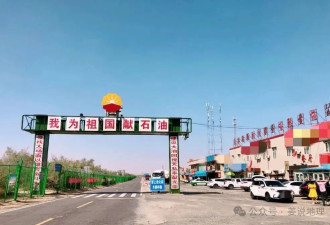 被沙海包围300公里，中国小镇却住着两万人