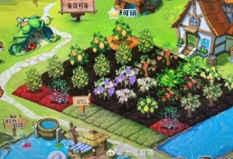 80,90后的养老游戏回来了!马化腾官宣:QQ农场回归