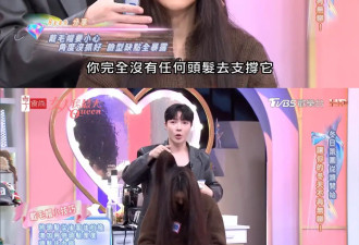 跟着这些古早变美综艺，真的能学到东西啊