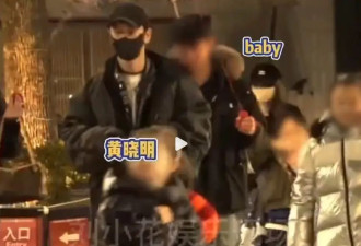 离婚后带娃的女明星近况：甜馨力挺李小璐、小海绵和baby超亲密！