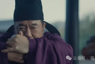 史上最强墙头草 五代第一打工人