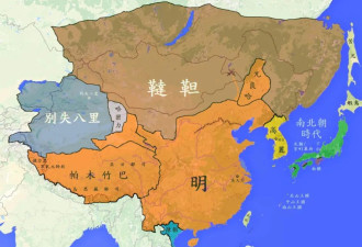 明朝、鞑靼和瓦剌，堪称放大版的三国？