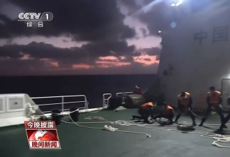 中国海警在黄岩岛搜救17名菲籍船员,救援细节披露