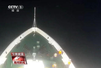 中国海警在黄岩岛搜救17名菲籍船员,救援细节披露
