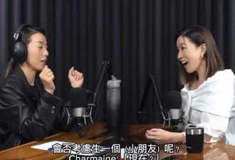 佘诗曼自称生娃可能性较低，羡慕闺蜜有美满家庭，财产留母亲兄弟