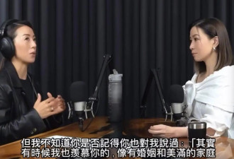 佘诗曼自称生娃可能性较低，羡慕闺蜜有美满家庭，财产留母亲兄弟