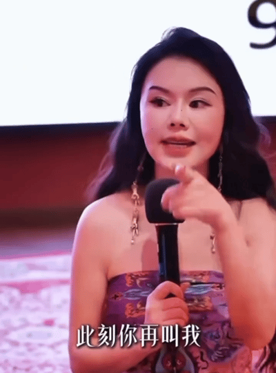 “性商教母”被封杀，绝望主妇被骗了
