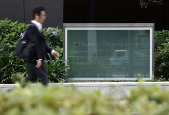 身家上亿的日本人，最不敢做这件事