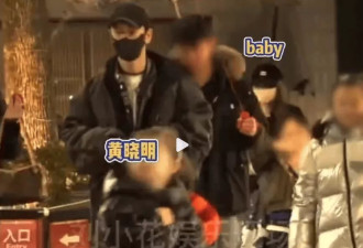 离婚后带娃的女明星近况:甜馨力挺李小璐,小海绵和baby超亲密!