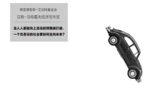 火爆全网的“斩杀线”，到底坑害了谁