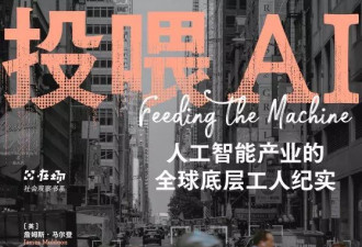 火爆全网的“斩杀线”，到底坑害了谁