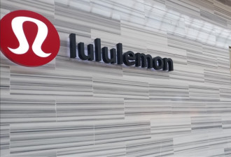 Lululemon突然裁员100人！北美客服中心大改架构