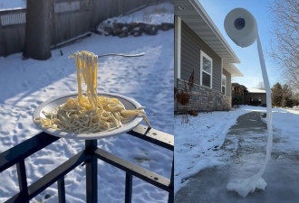 体感-43°C 美国魔术师分享厕纸起立+意粉半空冻结