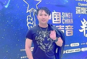 香港歌手因侵犯同性未成年学生，被判入狱43个月