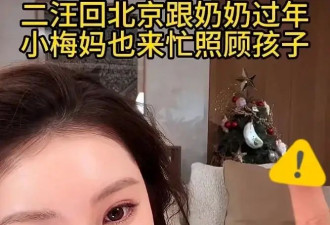 具俊晔要把大S遗产给两个孩子，网友却质疑他没钱交遗产税