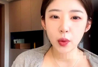 慈母多败儿！向佑夜场带女友玩出新花样 向太体面被撕粉碎
