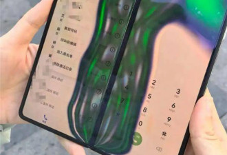 折叠屏到东北变碎碎冰 专家科普原因和防护建议