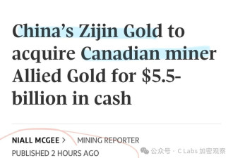 双双创下历史新高！背后中国推力不可忽视