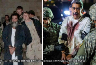 萨达姆倒台22年，伊拉克变化翻天覆地