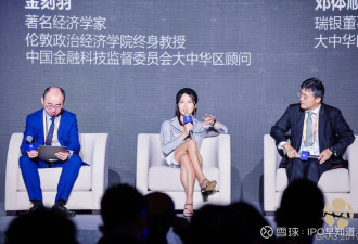 为什么我们不再仰望“哈佛女孩”？