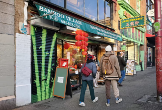 陪伴了三代人! 唐人街50年老店1月底永久关门, 最后4天清仓