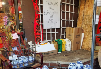 陪伴了三代人! 唐人街50年老店1月底永久关门, 最后4天清仓