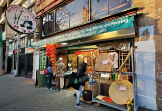 陪伴了三代人! 唐人街50年老店1月底永久关门, 最后4天清仓
