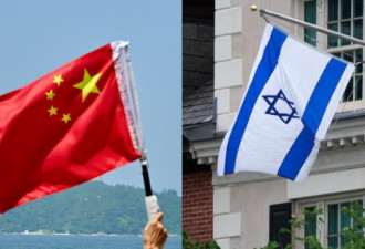 网传中方禁以国游客入境
