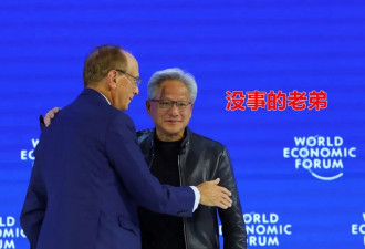 黄仁勋穿“大爷装”逛上海菜市场，亿万富豪为啥那么接地气？