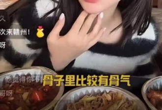 邓莎离婚 | 这4位错付豪门的女星太惨：婚姻写满算计、欺骗和pua？