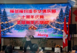 连MIT都不配进？“藤爸藤妈俱乐部”来了