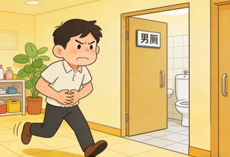 经常憋尿，竟然会“憋”出这么多问题……