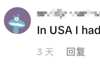 中国旅游三件套，在外网杀疯了.....