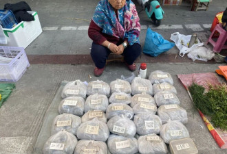 大批中成药将被淘汰？你高兴得太早了…
