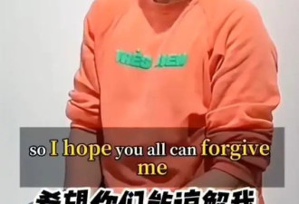 Angelababy所穿品牌创始人道歉：文化差异造成的误会