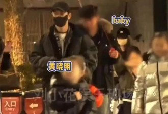 黄晓明杨颖带儿子游迪士尼,网友喊话希望他们复婚