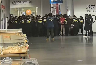 哈尔滨IKEA结业 卖场沦战场