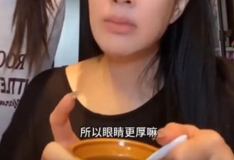 钟丽缇曝女儿cayla天生弱视 出生时候一个眼睛看不见