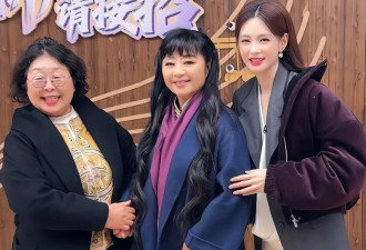 沈梦辰带婆婆追星殷秀梅,更搞笑的是那英称呼杜海涛妈妈为"阿姨"
