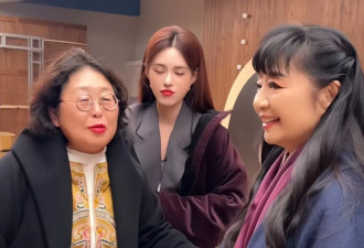 沈梦辰带婆婆追星殷秀梅,更搞笑的是那英称呼杜海涛妈妈为"阿姨"