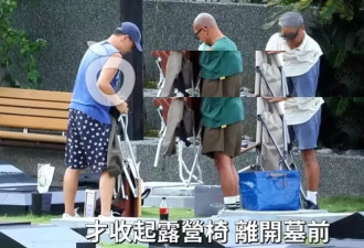 具俊晔搬入金宝山附近的新别墅,可以遥望大S的墓园