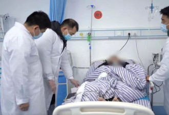 男子违规进入贡嘎山未开发区域失联后获救：罚3000元