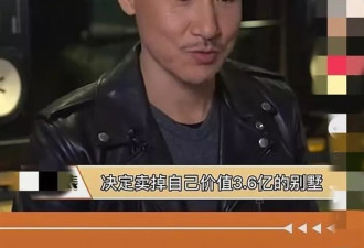 老婆败光20亿真相大白10个月,张学友真实现状曝光,王晶没说谎