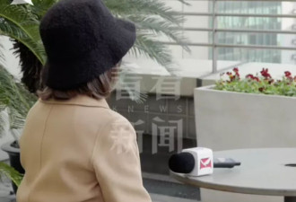 留学中的儿子为爱辍学，上海阿姨急了！花18万元搬“救兵”